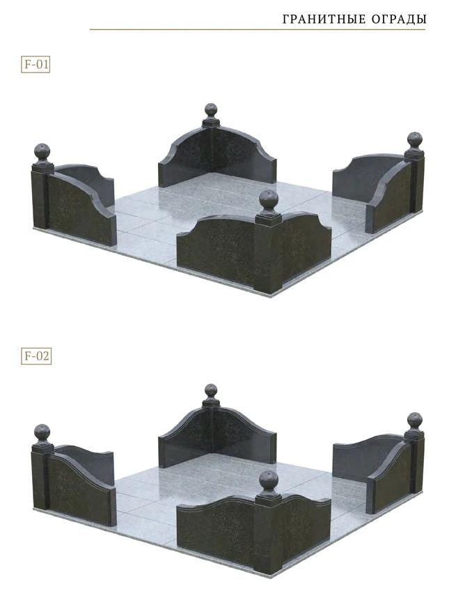 IMG 20260706