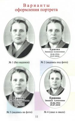 Keramika01
