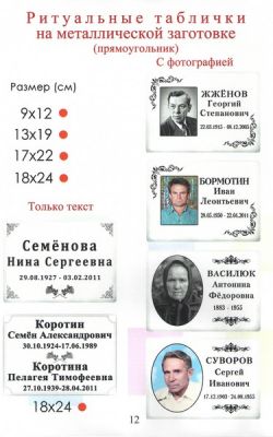Keramika08